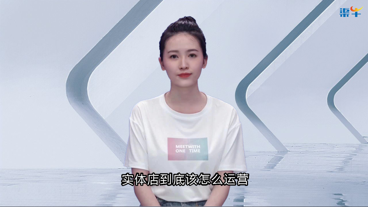 巨头纷纷回归线下，实体店到底该怎么运营？