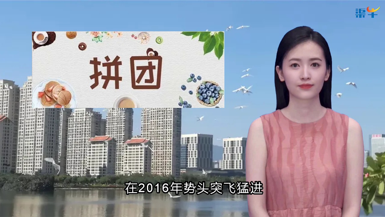 实体店拼团裂变活动效果最好的折扣和人数