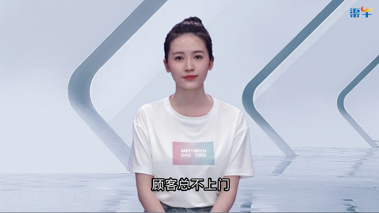 忽略客情关系顾客总不上门怎么办